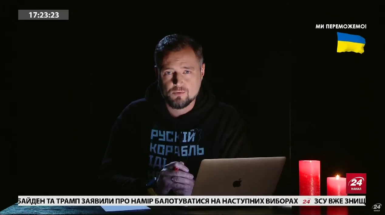 Чи боїшся ти темряви? Моніторинг інформаційних каналів 17‒23 жовтня 2022 року
