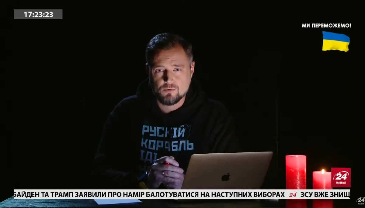 Чи боїшся ти темряви? Моніторинг інформаційних каналів 17‒23 жовтня 2022 року