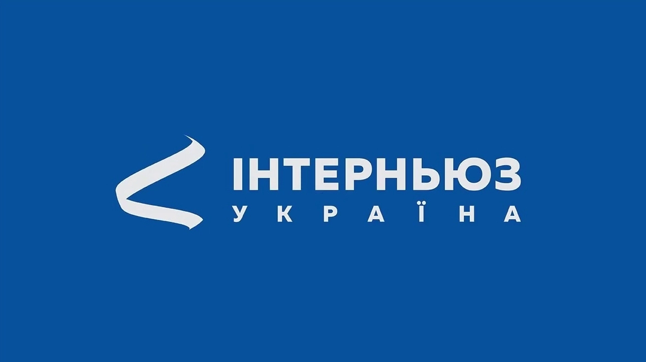 «Інтерньюз-Україна» шукає журналіста-аналітика та комунікаційника