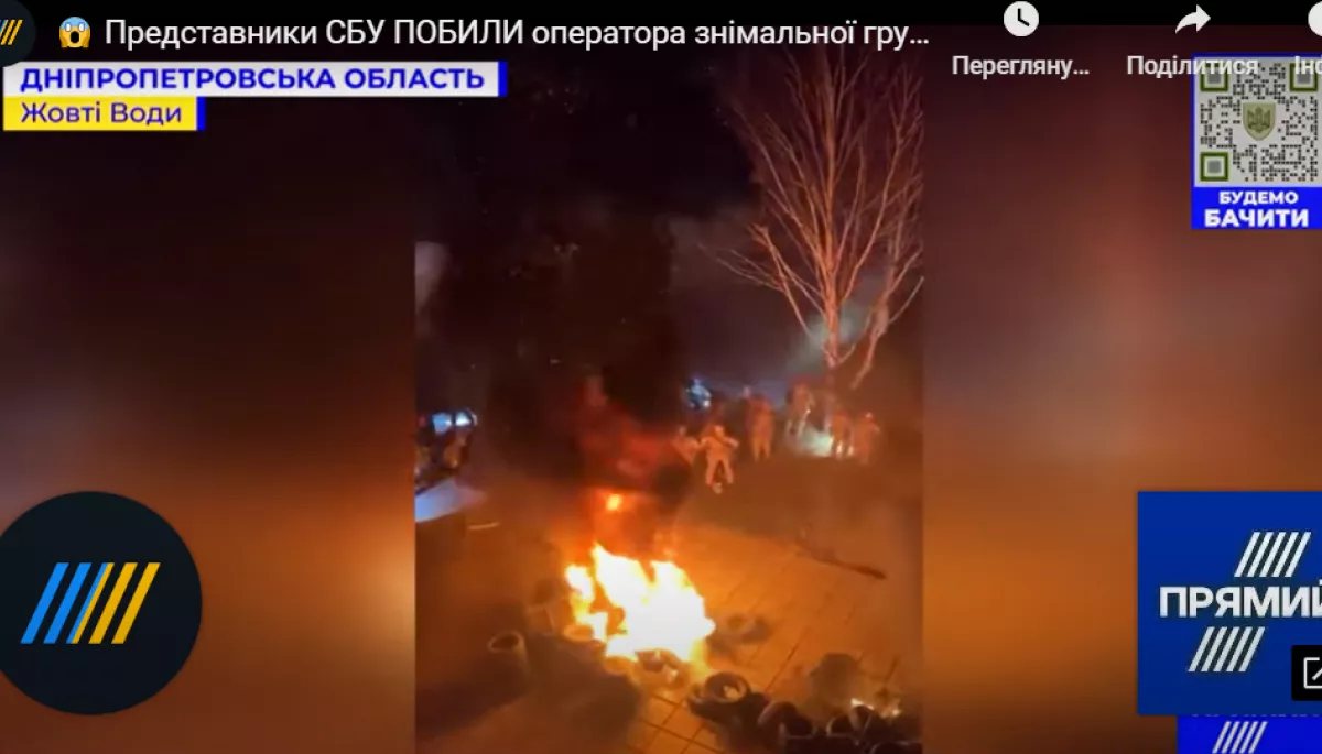 Прямий заявив про напад правоохоронців на журналістку та оператора каналу у Жовтих Водах