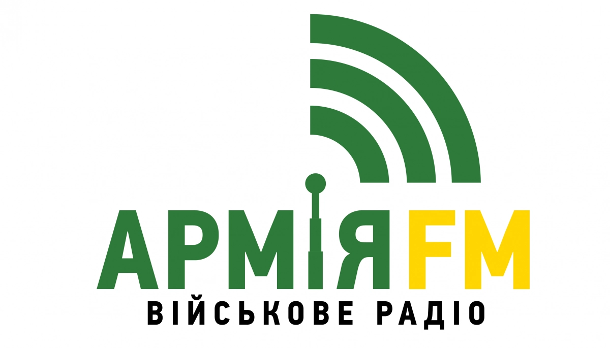 Нацрада дозволила радіостанції «Армія FM» мовити на частотах у восьми містах