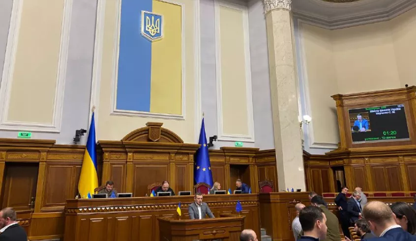 Рада ухвалила держбюджет на 2023 рік