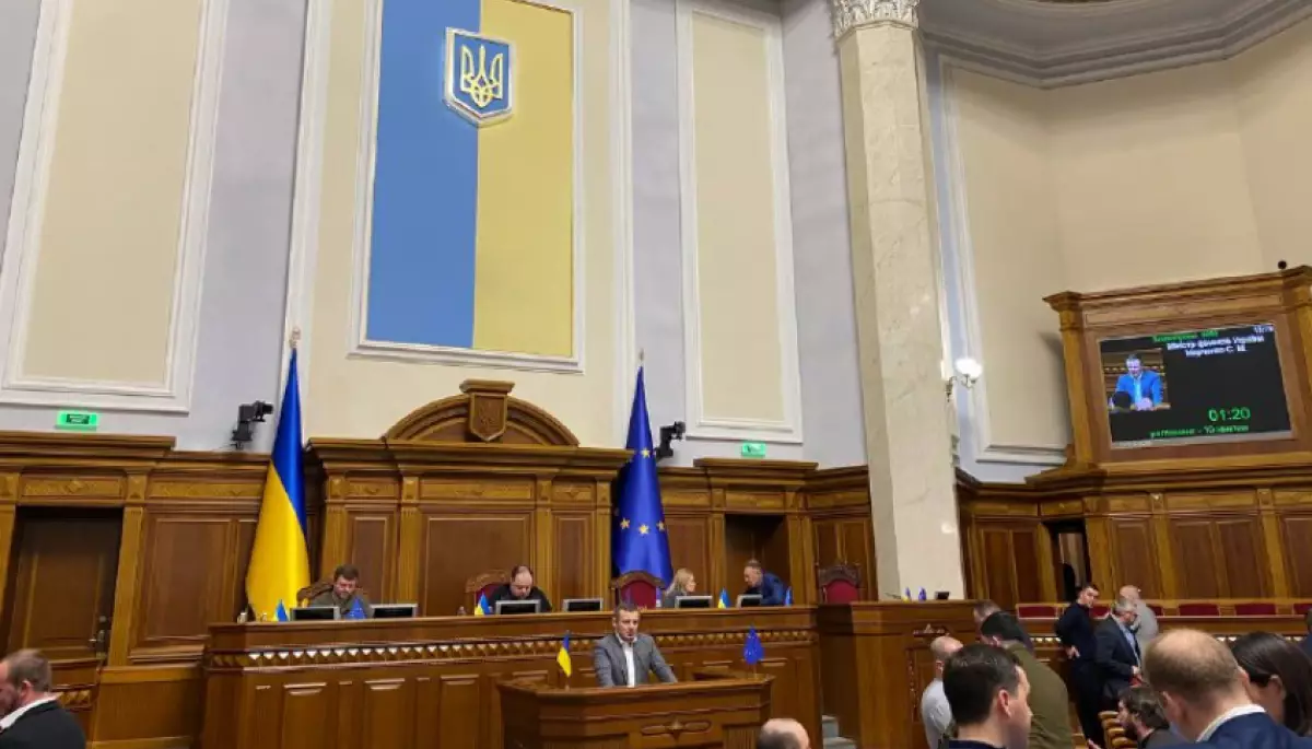 Рада ухвалила держбюджет на 2023 рік
