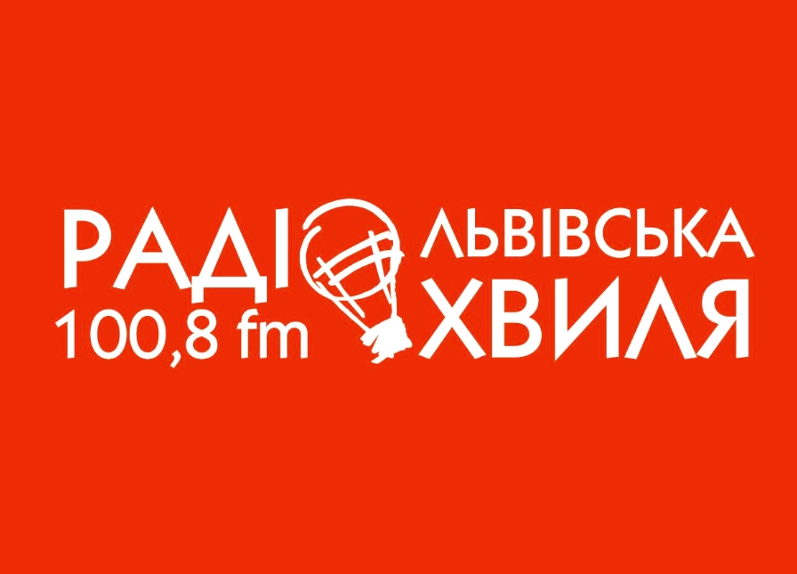 Нацрада продовжила ліцензію «Львівській хвилі» та «Експрес радіо», а ще шість компаній відмовились від своїх ліцензій