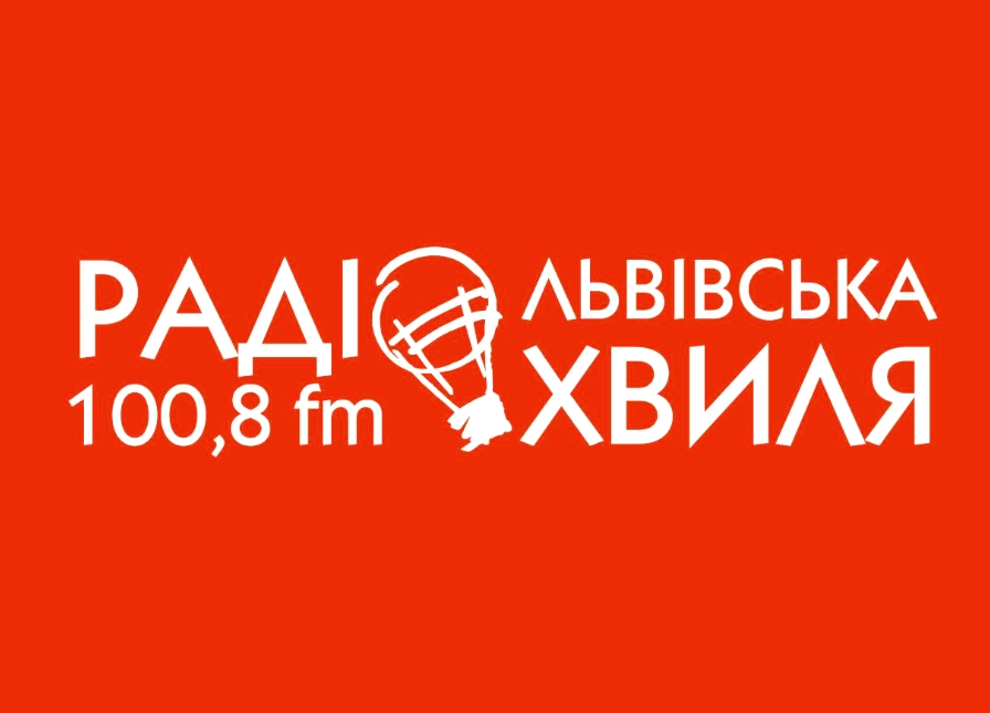 Нацрада продовжила ліцензію &laquo;Львівській хвилі&raquo; та &laquo;Експрес радіо&raquo;, а ще шість компаній відмовились від своїх ліцензій