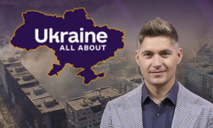 На &laquo;Еспресо&raquo; виходитиме програма &laquo;All about Ukraine&raquo; для англомовної аудиторії