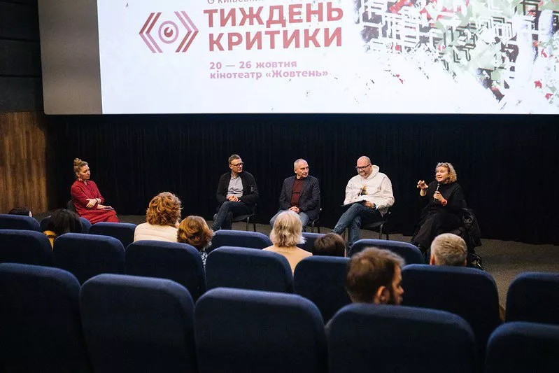 Історична памʼять і український міф: дискусія про кіно, телебачення і Булгакова