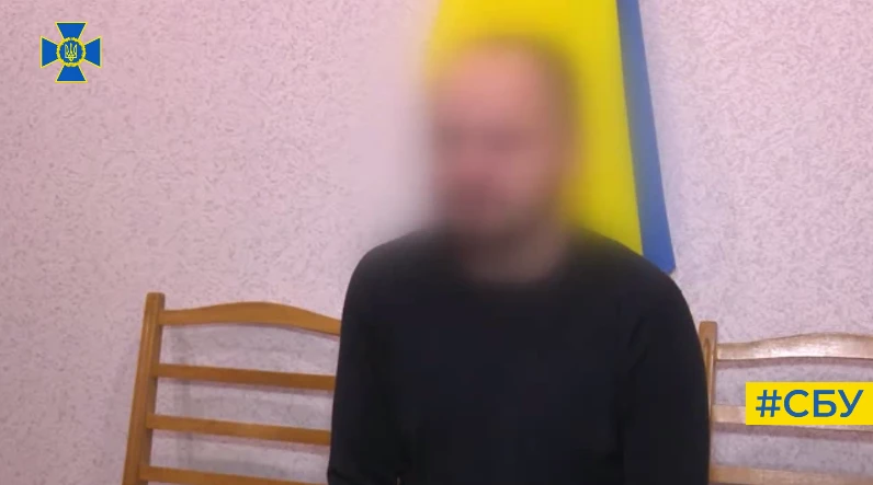 СБУ затримала у Запоріжжі блогера, який працював на телеграм-канал Шарія