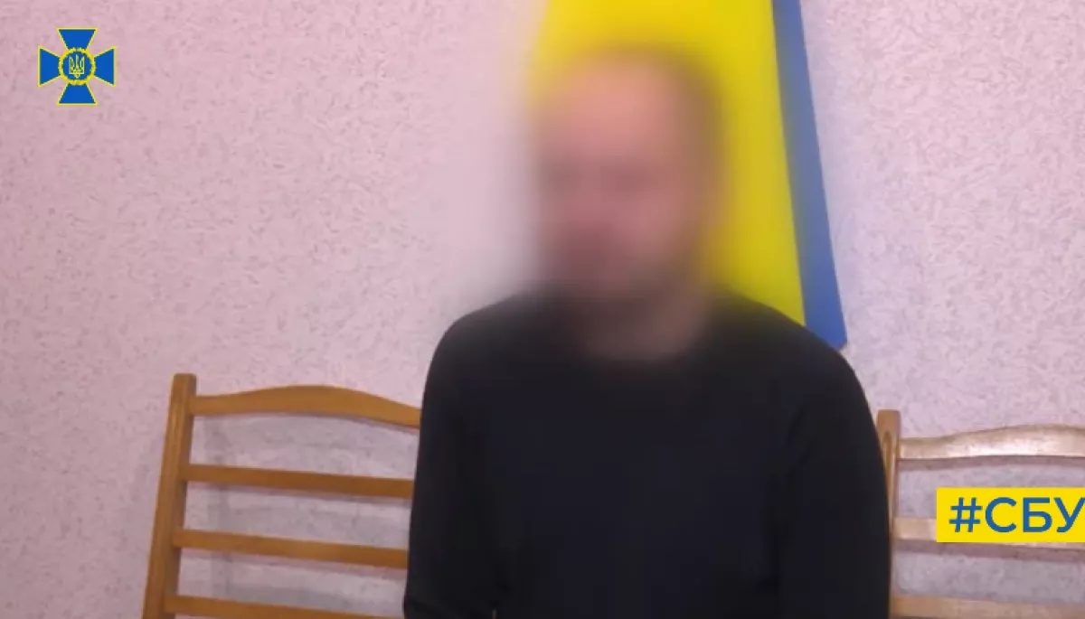 СБУ затримала у Запоріжжі блогера, який працював на телеграм-канал Шарія