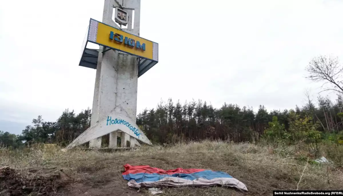 Офіс генпрокурора: У деокупованому Ізюмі виявили &laquo;секретні документи&raquo; окупантів про русифікацію української освіти