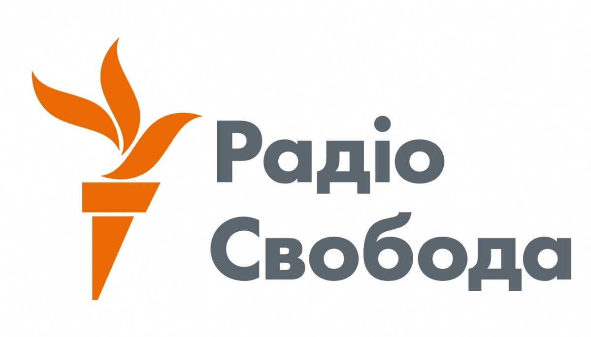 На «Радіо Свобода» оголосили про вакансії для медійників у Львові