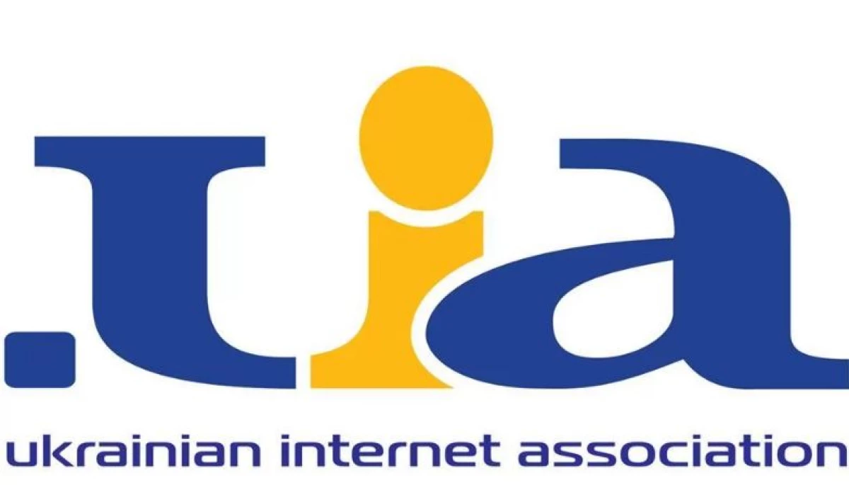 Інтернет асоціація пропонує Нацраді розказати абонентам, чому іноземних каналів стало менше