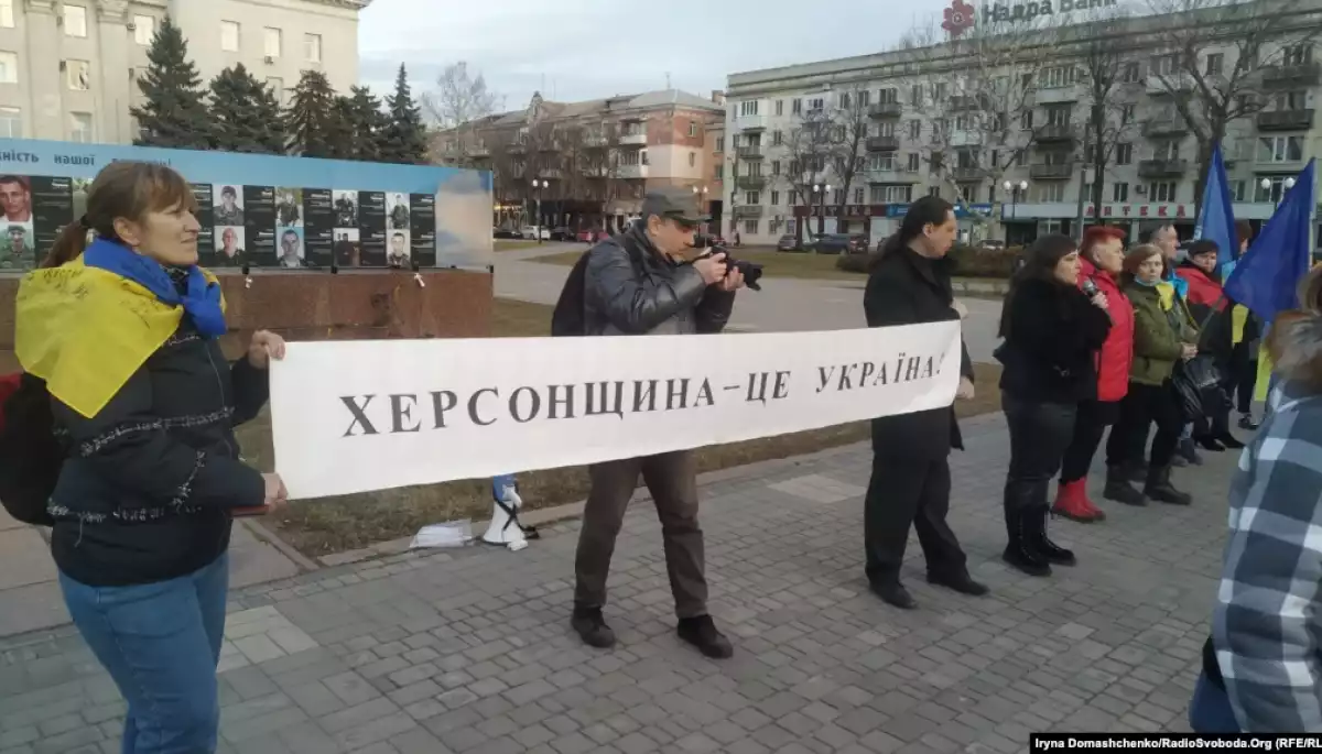 Росія каже, що виводить війська з Херсона