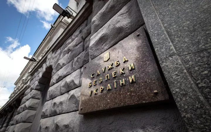 СБУ з початку повномасштабного вторгнення викрила близько 700 колаборантів
