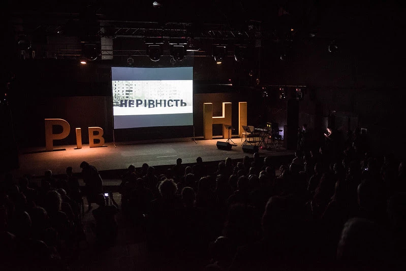 Терміново: підтримайте Довженко-Центр. Звернення Docudays UA