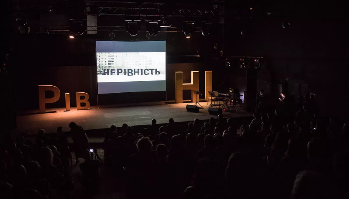 Терміново: підтримайте Довженко-Центр. Звернення Docudays UA