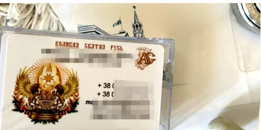 СБУ викрила російського шпигуна, який готував переворот на заході України