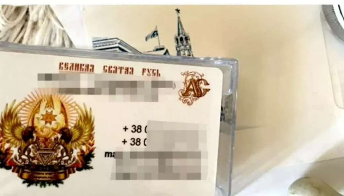 СБУ викрила російського шпигуна, який готував переворот на заході України