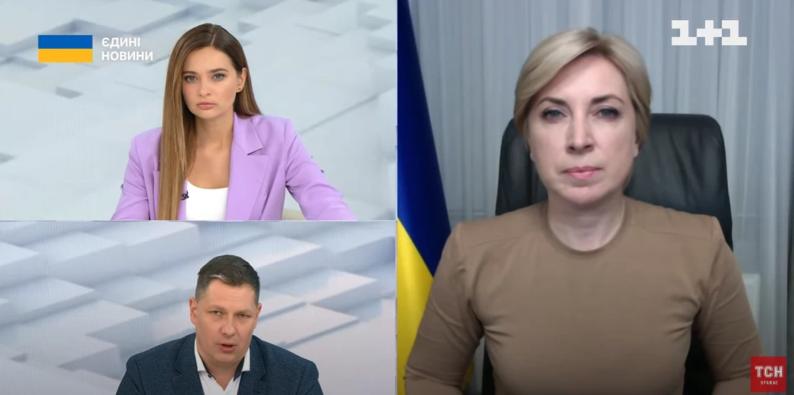 Обличчя марафону &laquo;Єдині новини&raquo; у жовтні 2022 року: кому давали слово найчастіше