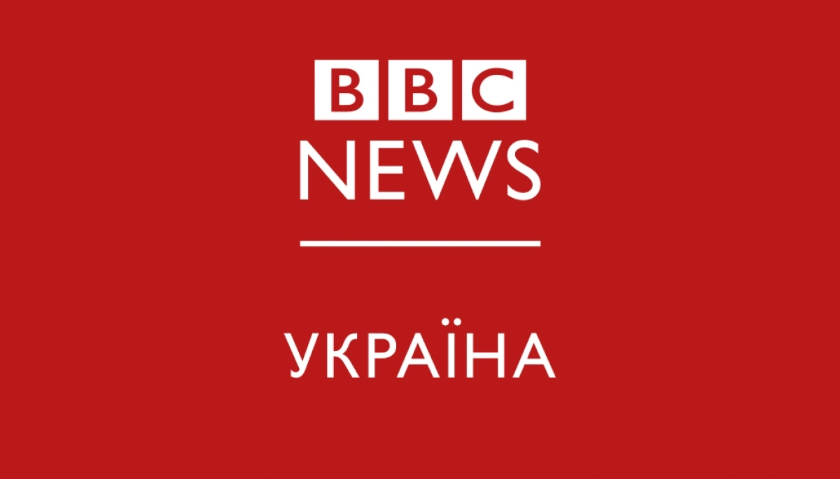 BBC News Україна шукає відеожурналіста у Варшаві