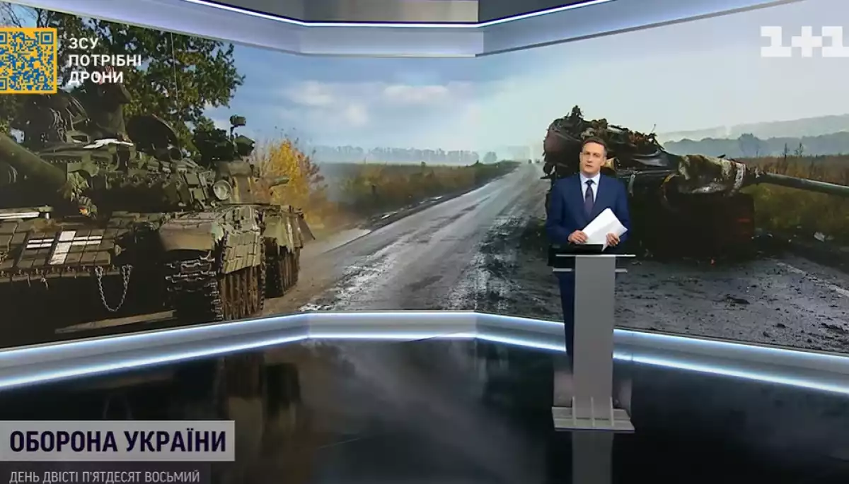 Моніторинг спільного телемарафону &laquo;Єдині новини&raquo; за 8 листопада 2022 року
