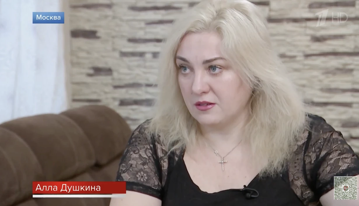 Ексосвітянка з Києва розповіла в етері &laquo;Первого канала&raquo; про &laquo;звірства&raquo; українців