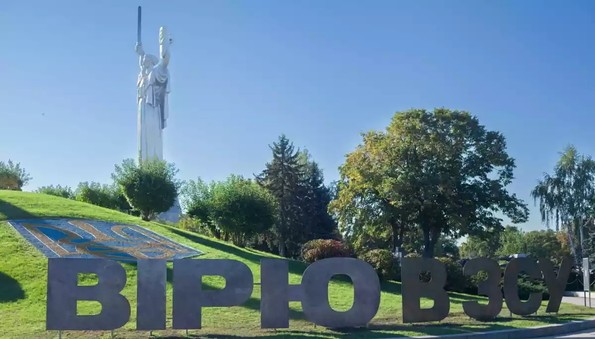 Пантеон національних героїв можуть розмістити у Музеї Другої світової війни