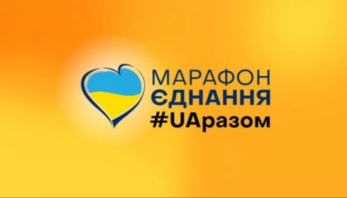 &laquo;Наші гроші&raquo;: Мінкульт виділив продакшну &laquo;Кінокіт&raquo; та каналам олігархів 83 млн гривень на виробництво марафону