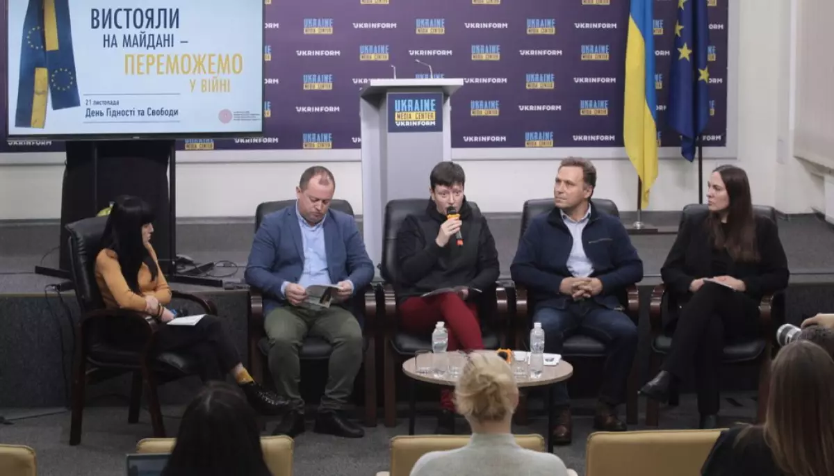 У Києві презентували план заходів до Дня гідності та свободи