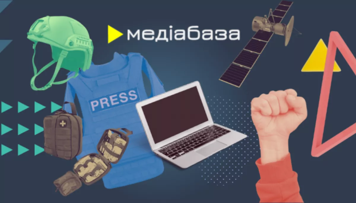 ІМІ запускає 10 регіональних медіахабів для підтримки журналістів в умовах війни