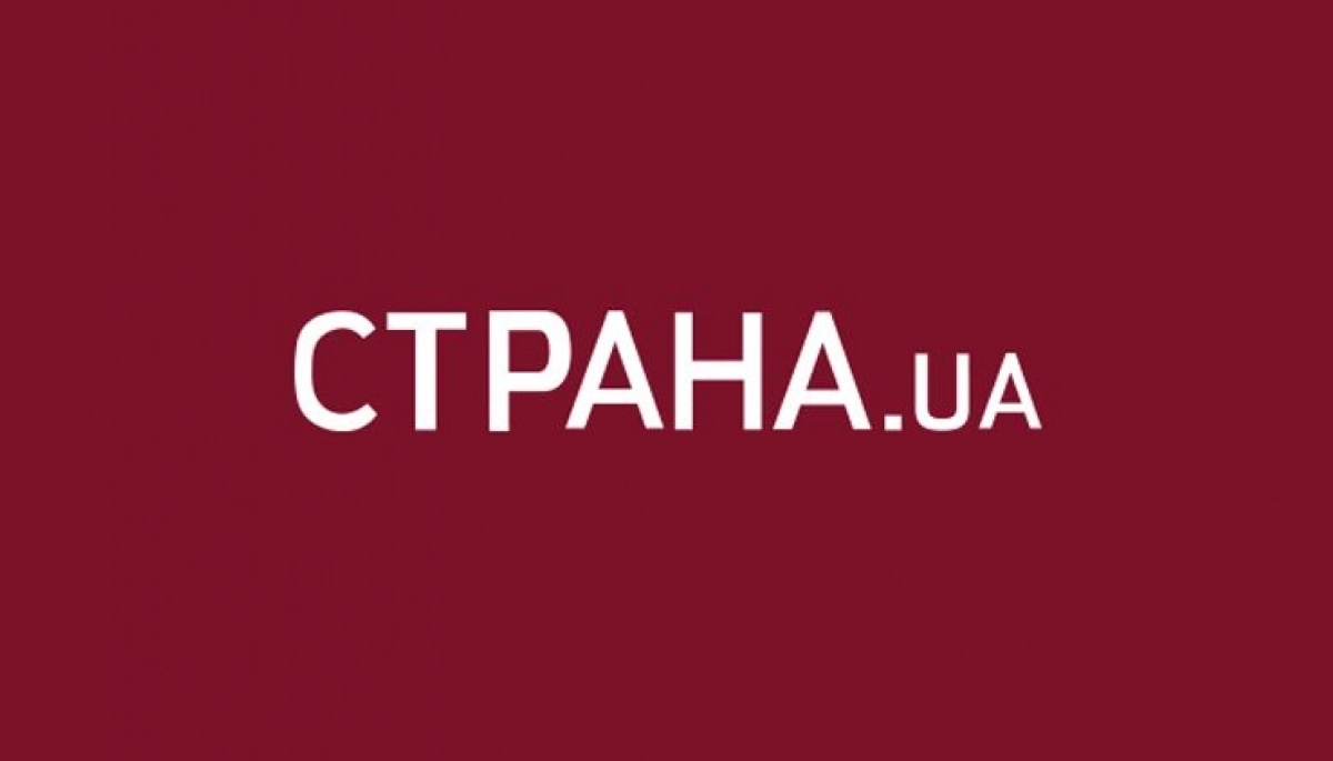 Зеленський доручив РНБО розглянути повне блокування &laquo;Страны.ua&raquo;