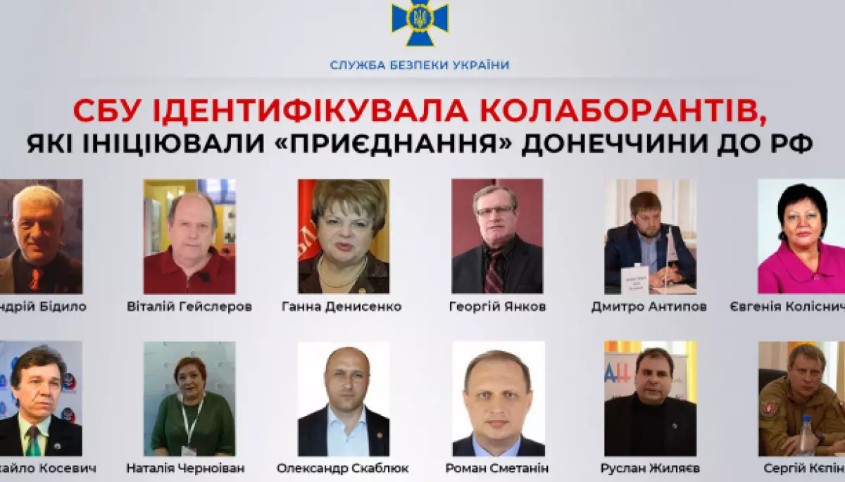 СБУ викрила колаборантів, що організовували «референдум» на Донеччині