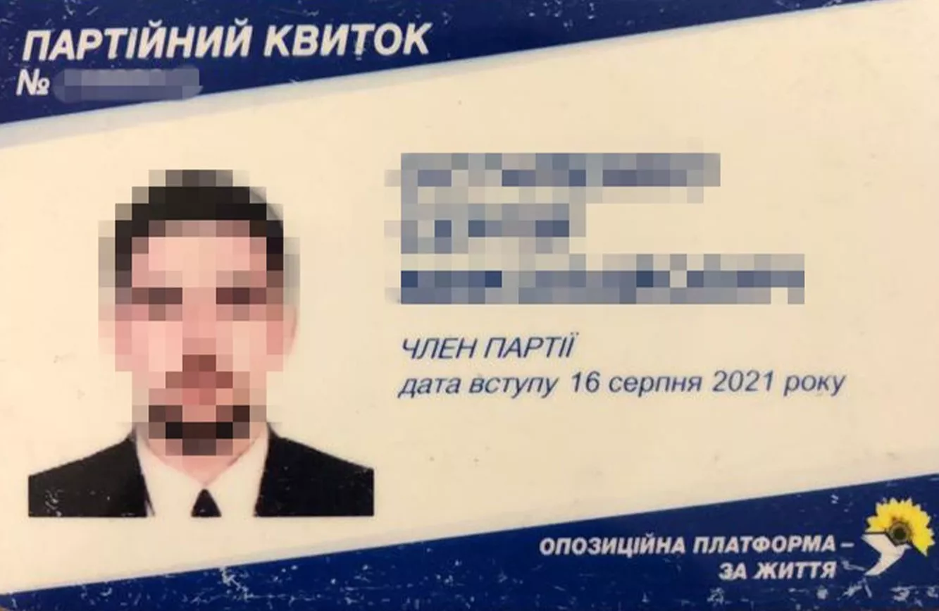 У Херсоні затримали депутата ОПЗЖ, який працював на окупантів