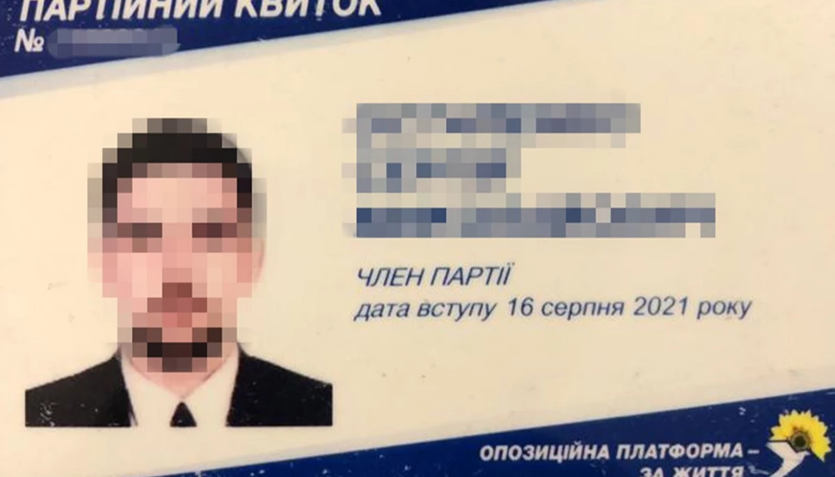 У Херсоні затримали депутата ОПЗЖ, який працював на окупантів