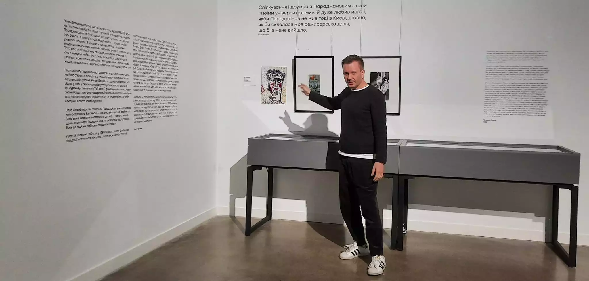 У Довженко-Центрі кандидатура Андрія Алфьорова викликала питання
