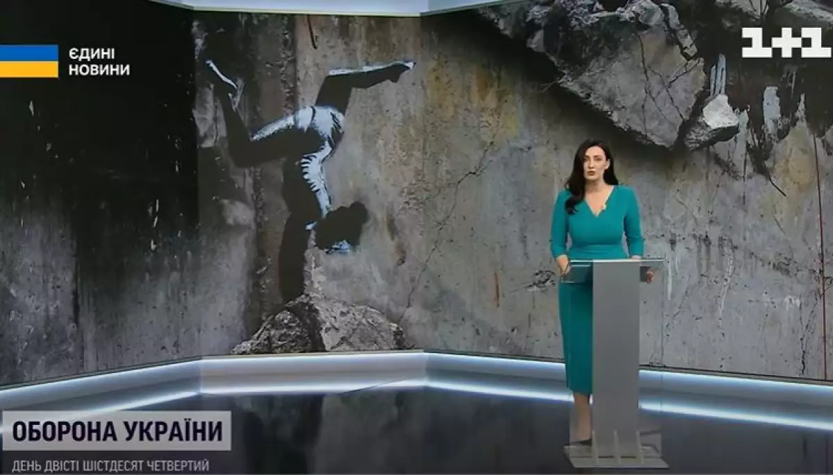 Моніторинг спільного телемарафону &laquo;Єдині новини&raquo; за 14 листопада 2022 року