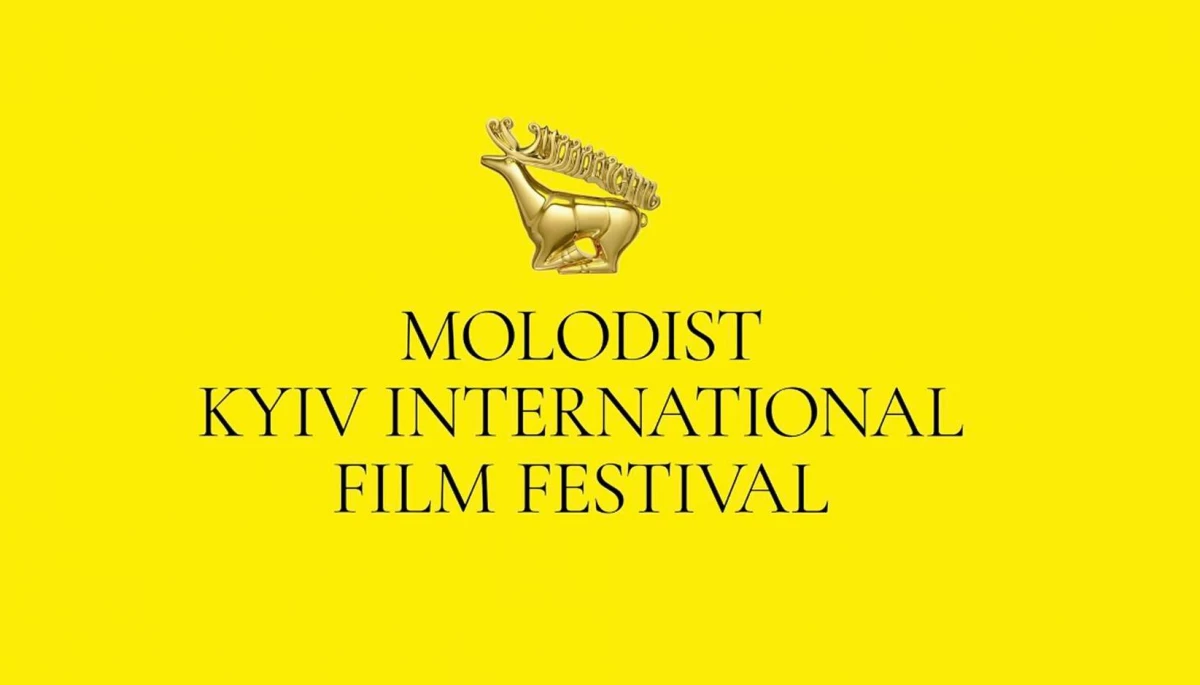 Кінофестиваль «Молодість» відкрив продаж абонементів