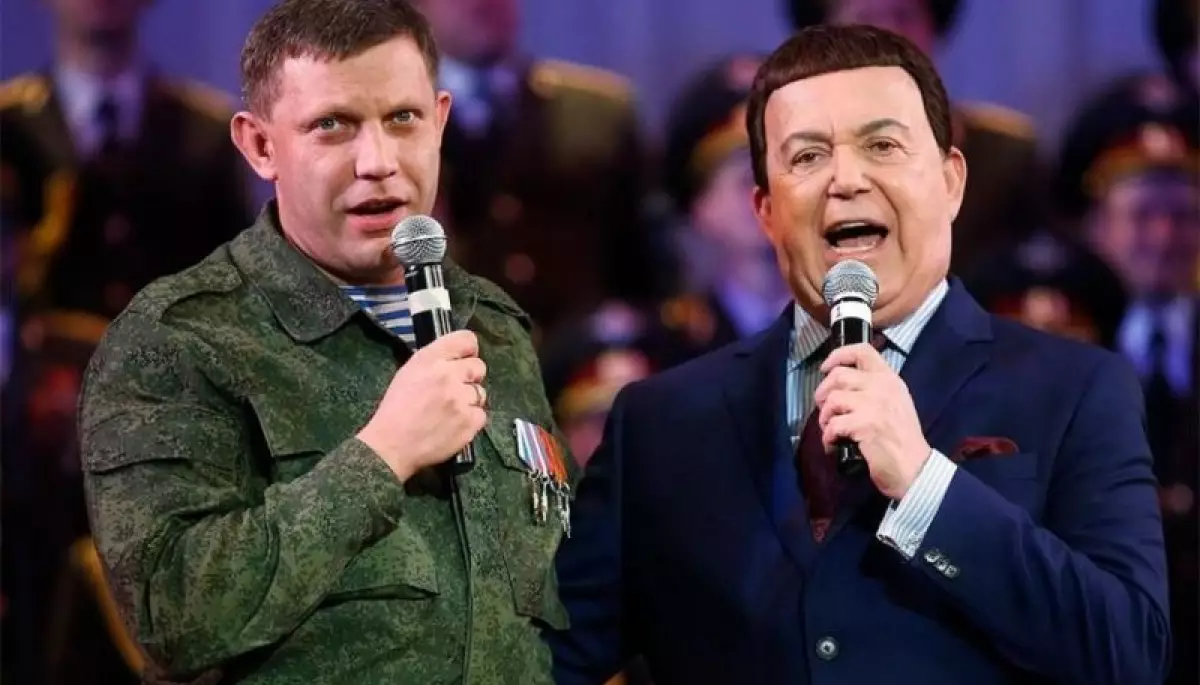 Кобзон чекає на &laquo;воєнкорів&raquo;: дайджест пропаганди за 21 листопада