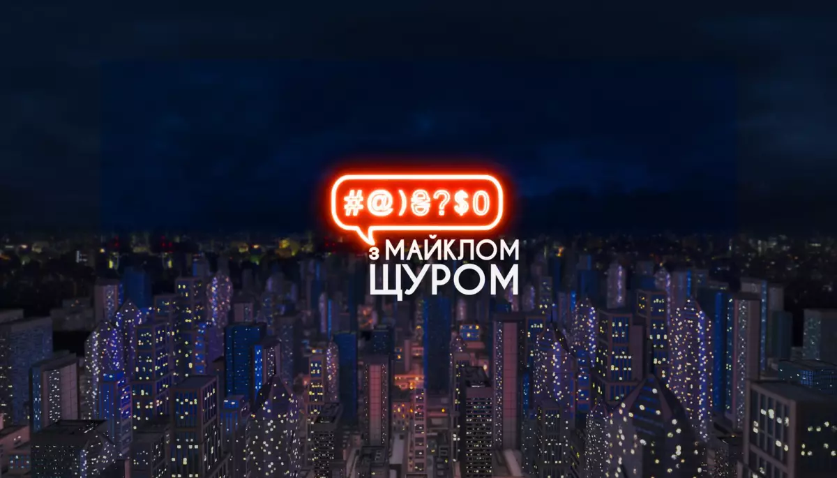 Facebook відновив сторінку &laquo;Телебачення Торонто&raquo;