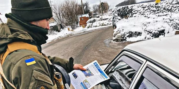 МВС випустило інформаційний вісник для звільнених територій