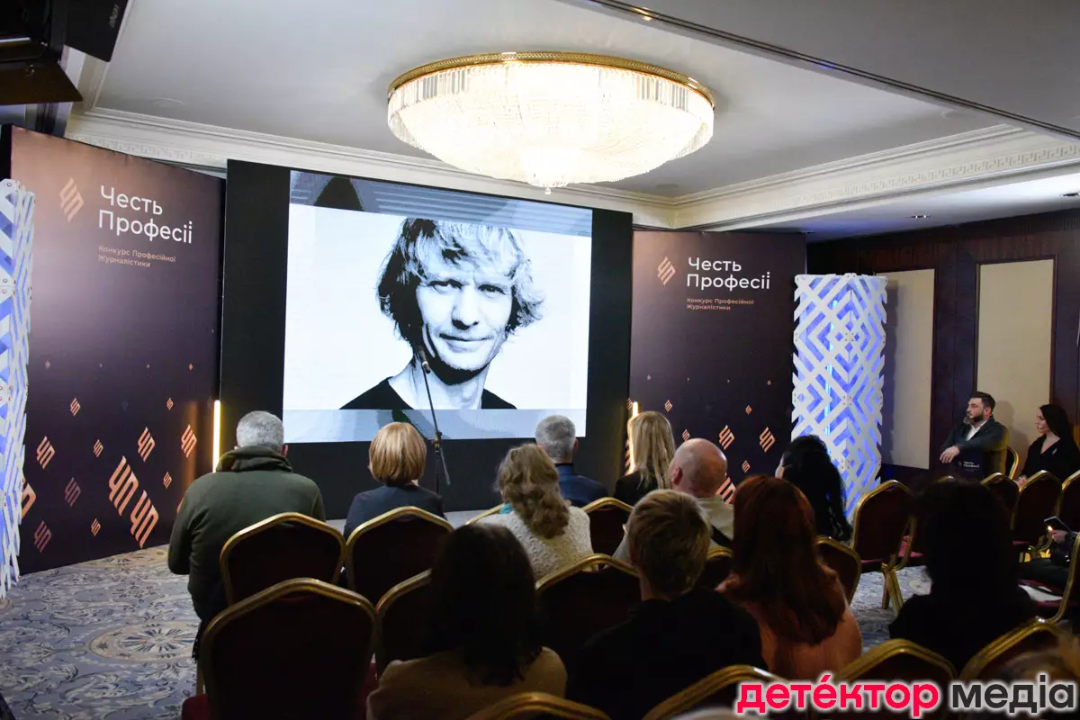 &laquo;Честь професії&raquo;: у Києві вшанували памʼять загиблих під час війни медійників (ФОТО)