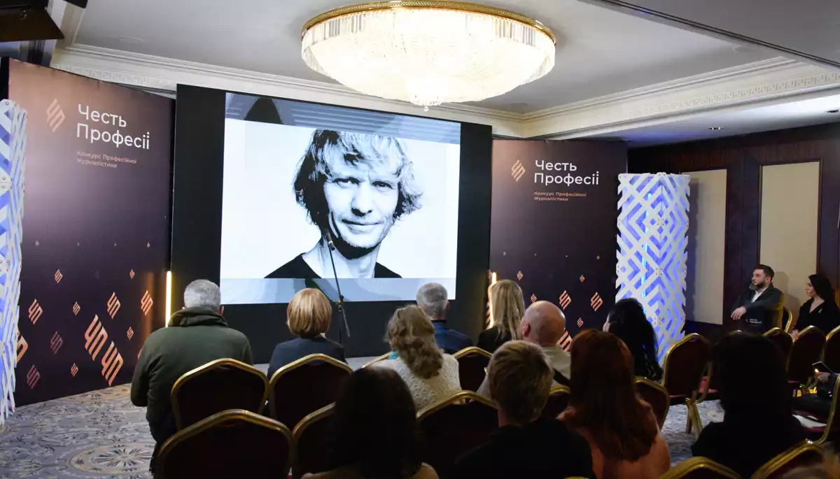 &laquo;Честь професії&raquo;: у Києві вшанували памʼять загиблих під час війни медійників (ФОТО)