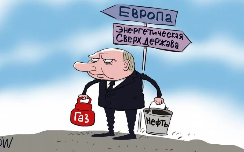 Нафта і газ Росії нікому не потрібні: дайджест пропаганди за 22 листопада