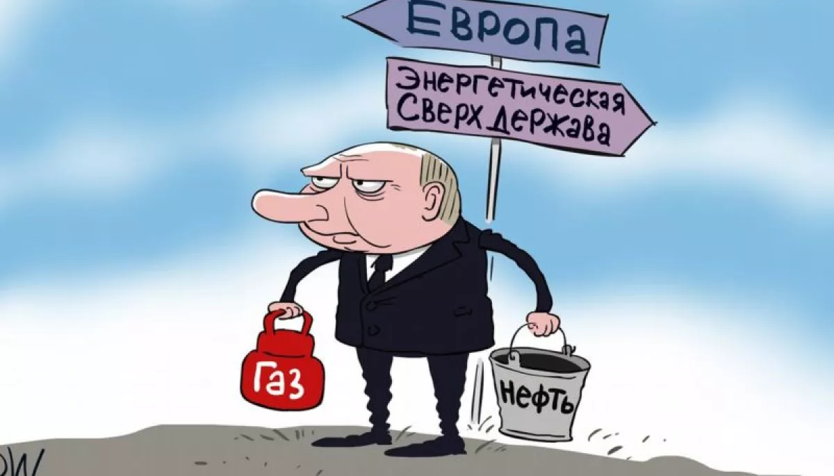 Нафта і газ Росії нікому не потрібні: дайджест пропаганди за 22 листопада