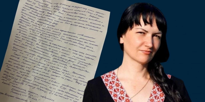 Журналістка Ірина Данилович заявила про посилення тиску на неї у кримському СІЗО