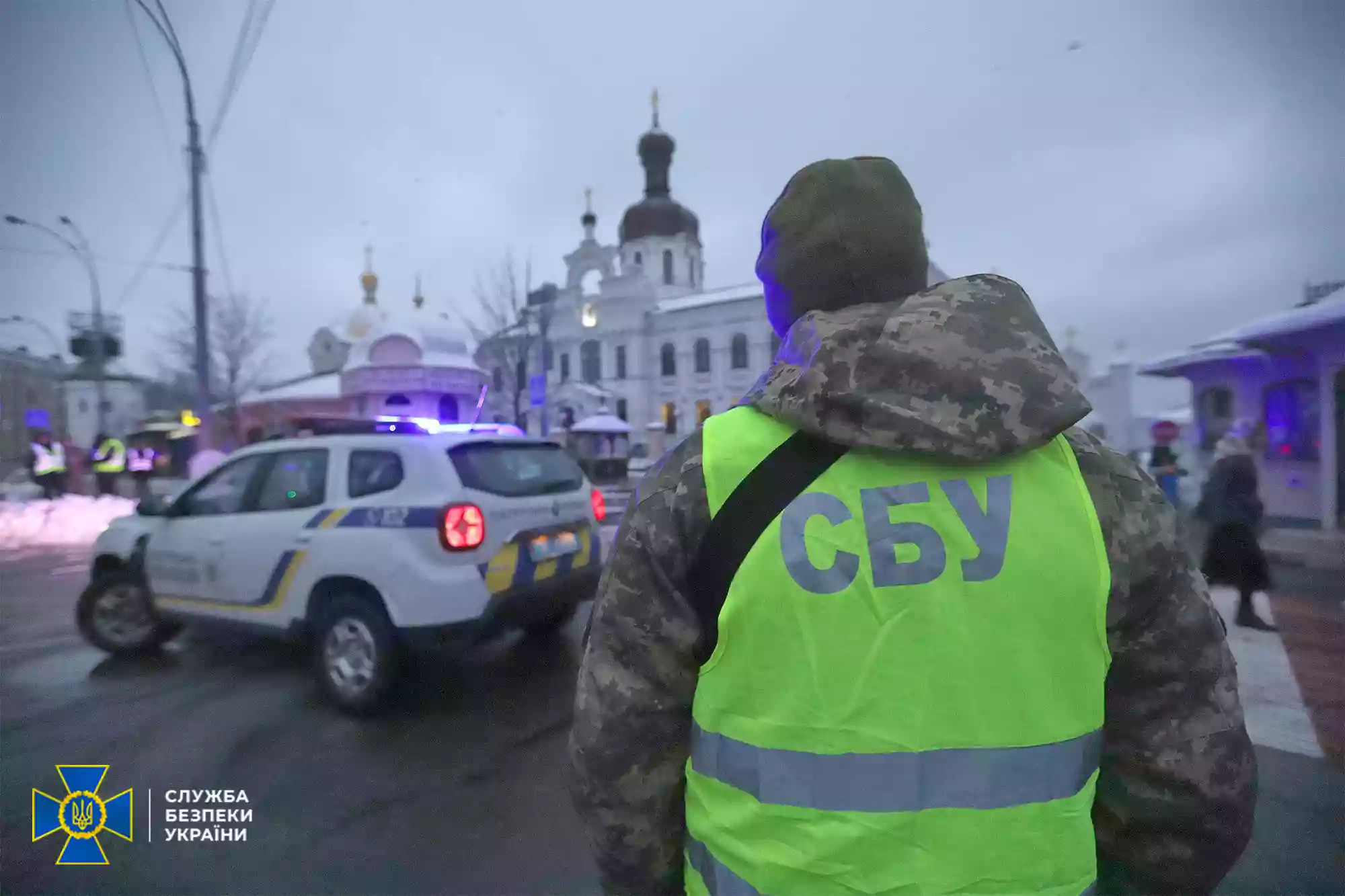 СБУ затримала на Донеччині священника УПЦ МП, який співпрацював з окупантами