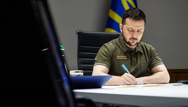 Зеленський затвердив бюджет на 2023 рік