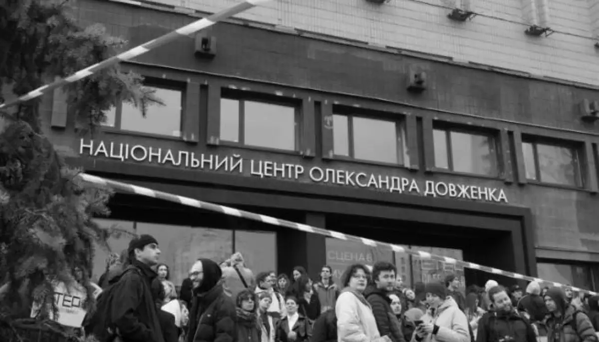 Національна спілка кінематографістів і спілка кінокритиків України вимагають відставки керівництва Держкіно