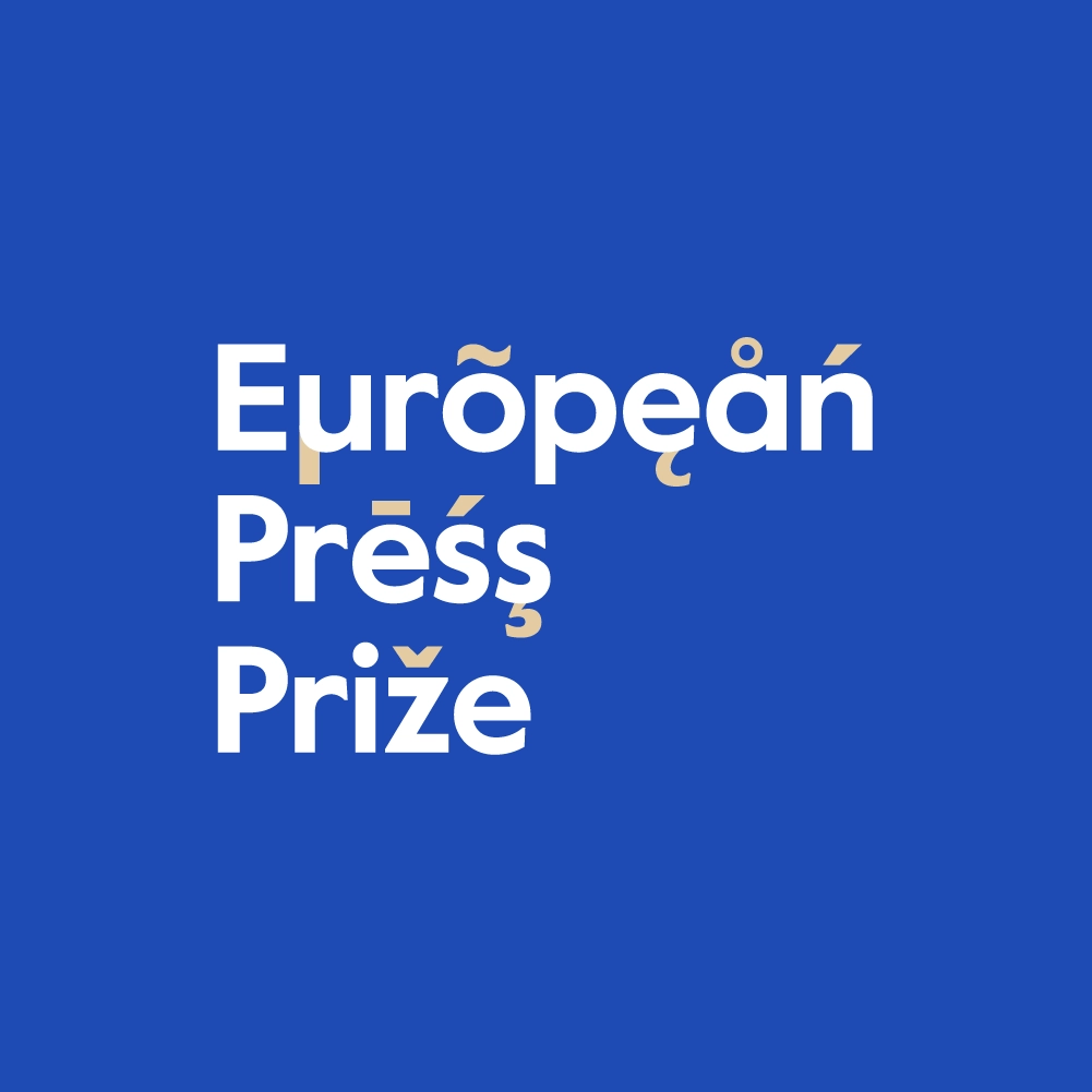 European Press Prize оголошує прийом заявок на премію 2022 року
