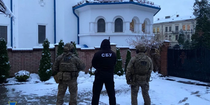 СБУ знайшла в УПЦ МП на Буковині директиви з Москви та відзнаки за окупацію Криму (ФОТО)
